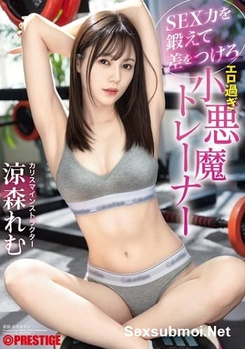 Phòng Tập Gym Mơ Ước - Abf 217