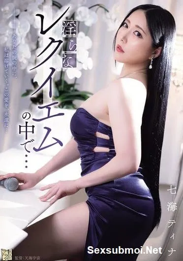 Tình Yêu Và Thù Hận - Adn 712