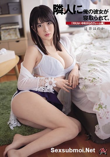 Bạn Gái Vú To Bị Gã Hàng Xóm Địt Nát Bím - Dasd 867