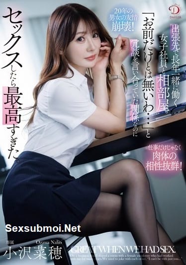 Em Đồng Nghiệp Còn Trinh Của Tôi - Dldss 382