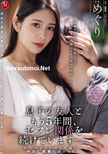 Bí Mật Vụng Trộm Cùng Mẹ Bạn Thân - Jur 633