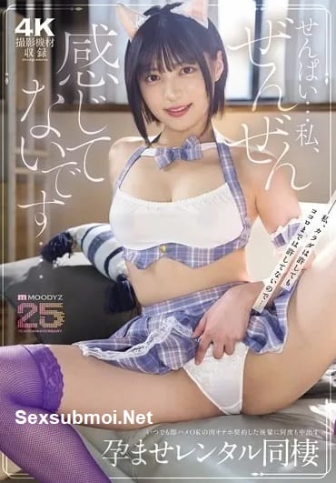 Ở Nhờ Em Gái Xinh Bị Chủ Nhà Đụ Cả Ngày - Miab 583