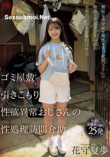 Body Non Tơ Của Cháu Gái Mới Lớn - Mvsd 663