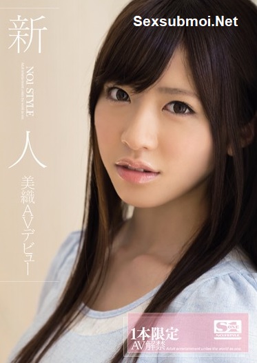 Tôi Đã Nhìn Trộm Chị Ấy Tắm - Snos 074