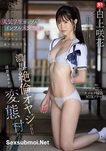 Thần Dược Của Những Ông Già Bí Ẩn - Snos 079